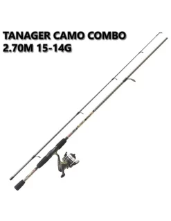 MITCHELL TANAGER CAMO COMBO 2.70M 15-40G